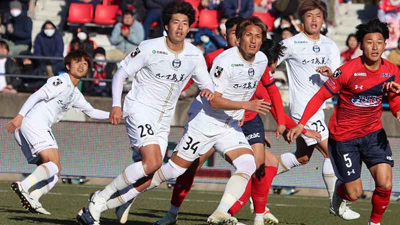Soi kèo Oita Trinita vs Kagoshima